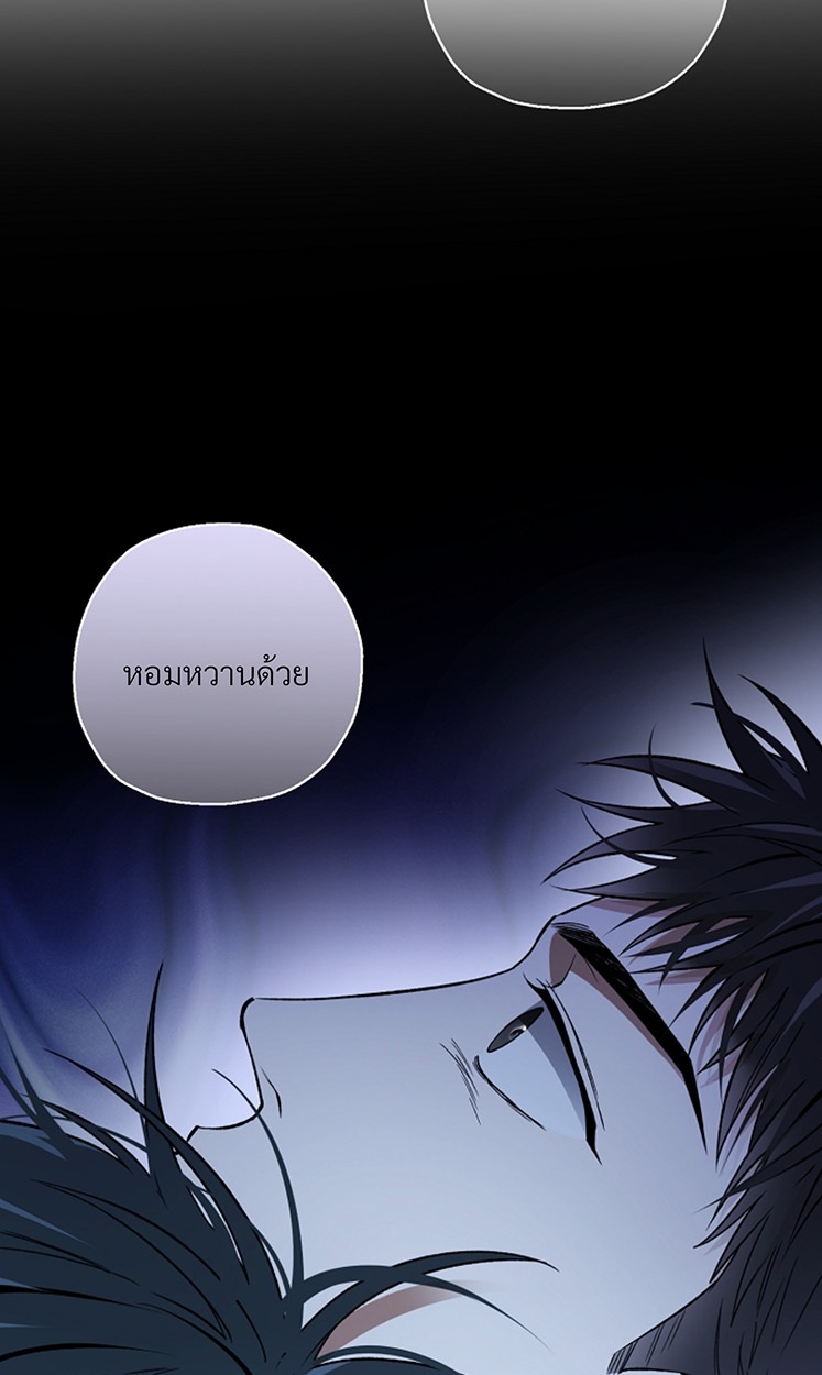 หน้า 70